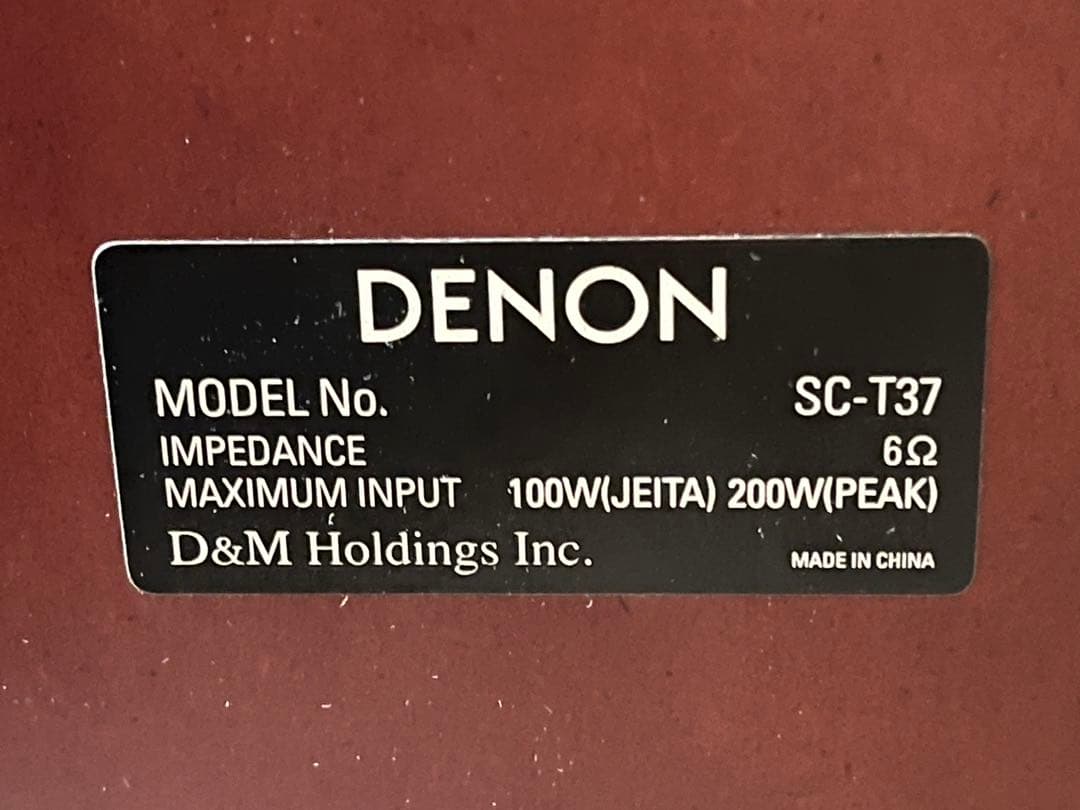 トールボーイスピーカー 木目 DENON SC-T37M 2点セット