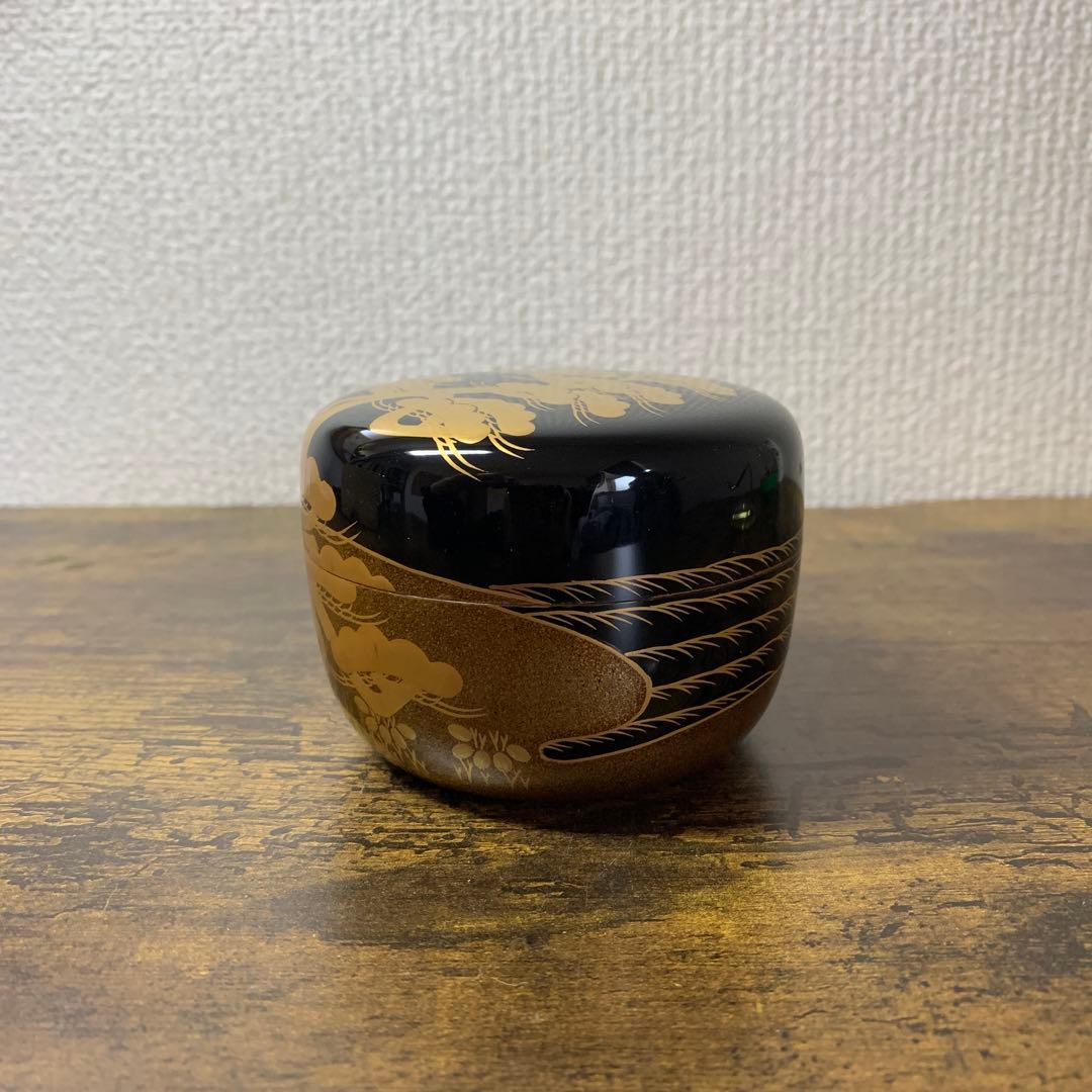 D-5 【極美品】茶道具 伝統工芸士 桂寛 作 老松蒔絵 平棗 共箱入 漆芸