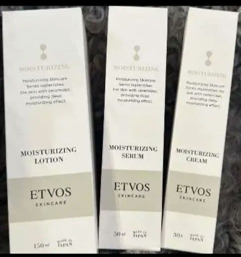 未開封【ETVOS 】（エトヴォス）保湿トライアルセット 3点セット