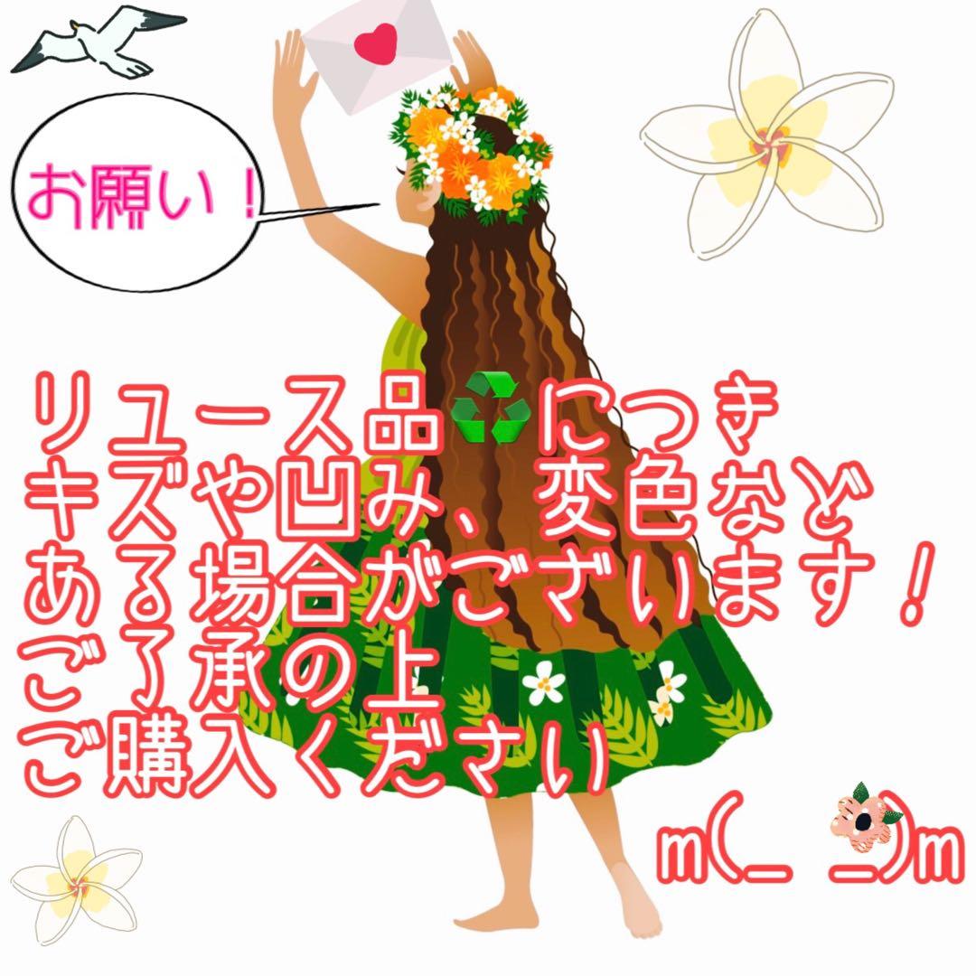 美品♪一人暮らしにちょうどいいサイズ 全自動洗濯機5.0kg