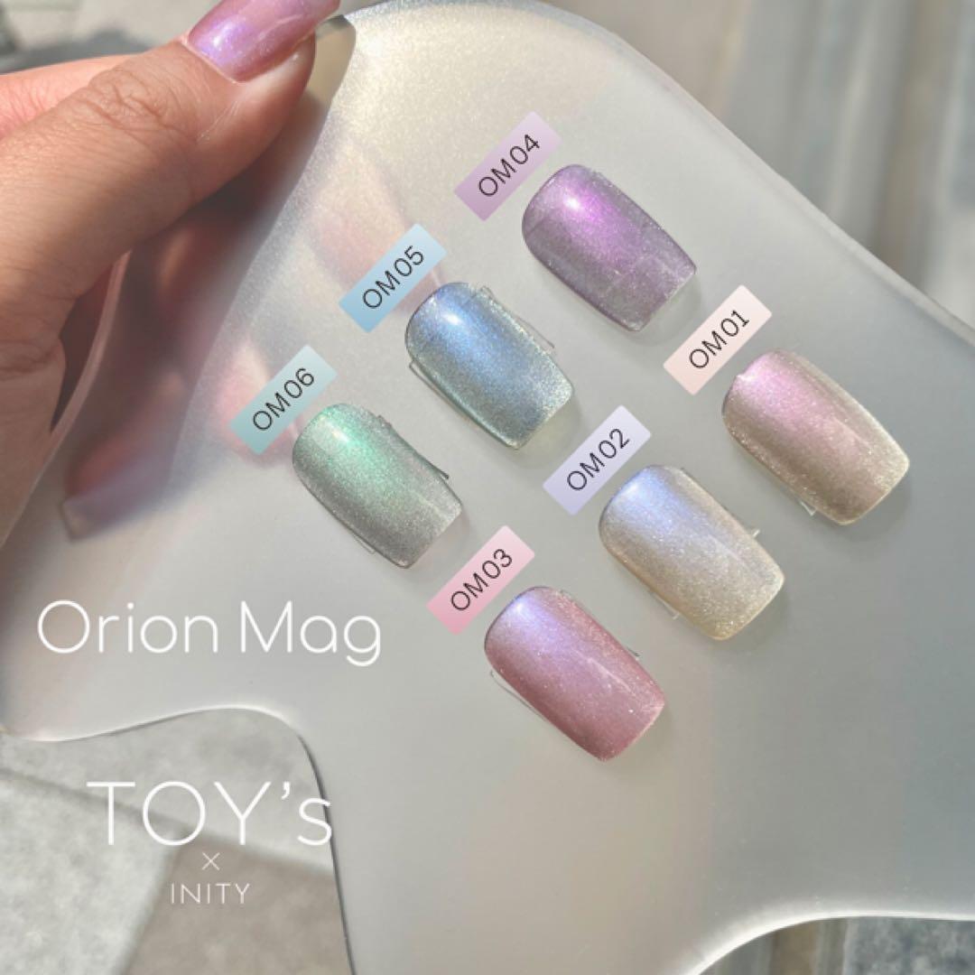 TOY's Orion Mag ネイルカラー 6本セット+1本