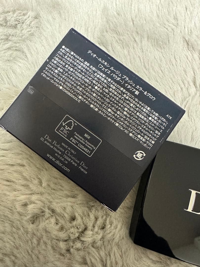 フェイスパウダー Dior Rouge Blush Colour & Glow 8g