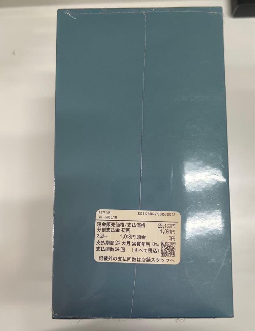 新品　ソニー ワイヤレスヘッドホン Wireless WH-H800