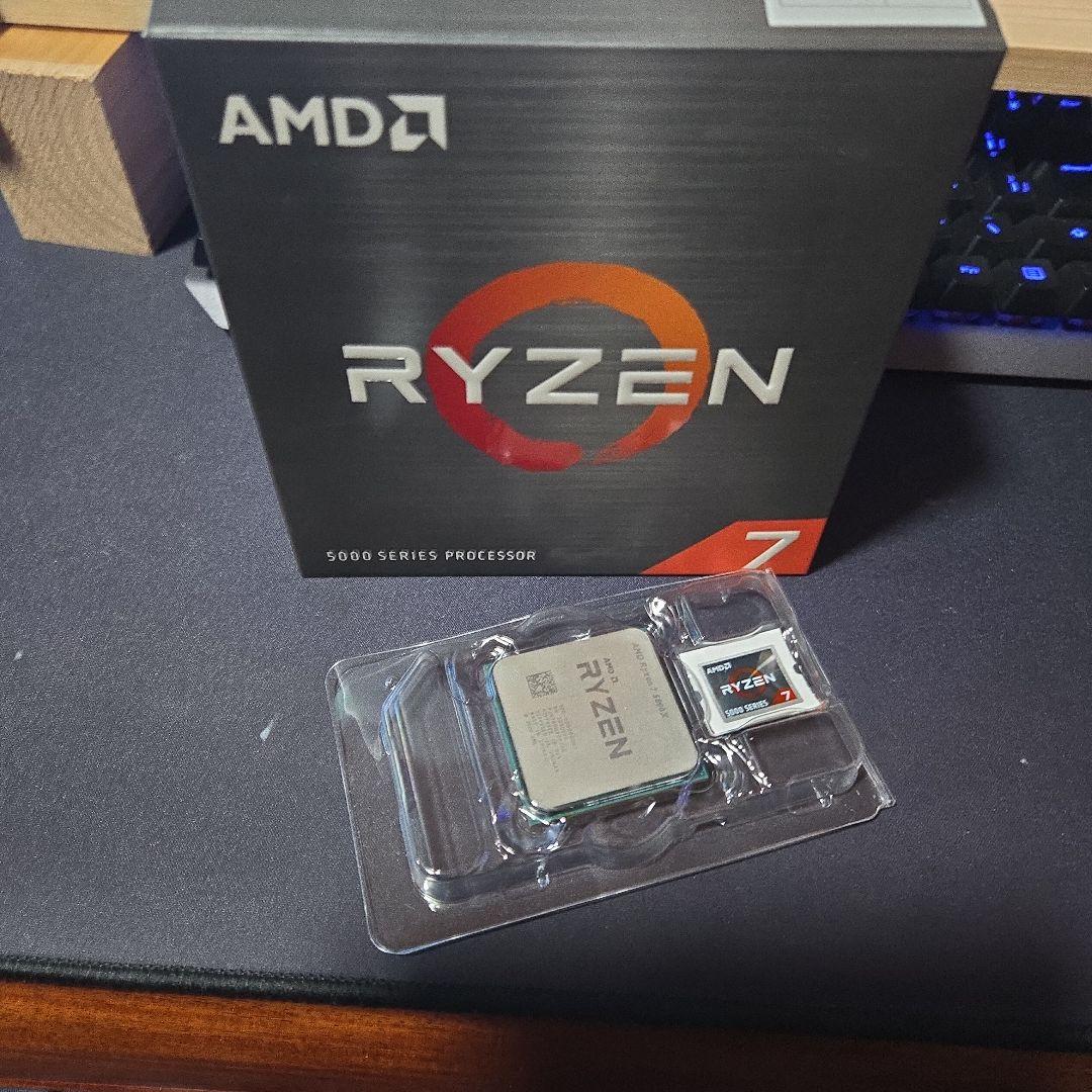 CPU AMD Ryzen 7 5800X