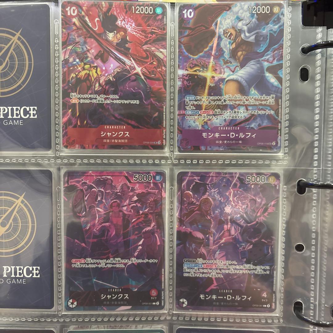ワンピース　English 2nd ANNIVERSARY セット　ルフィ