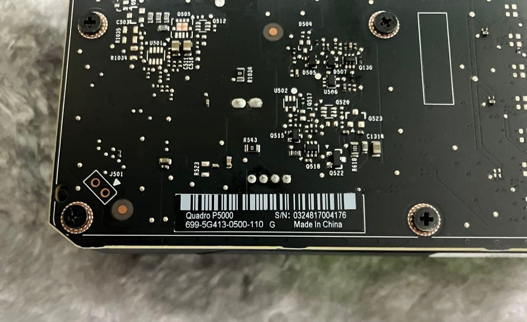 NVIDIA QUADRO P5000 正常動作取り外し中古品
