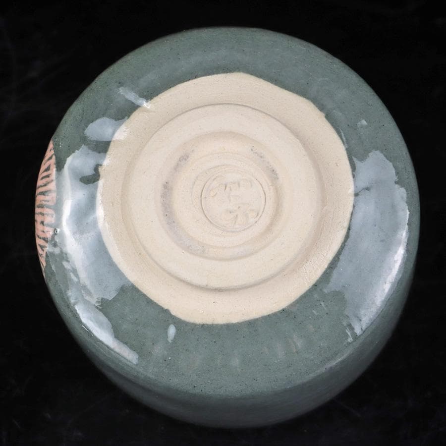Y3118-5 茶道具 川崎和楽造 花火茶碗 共箱　　O.O