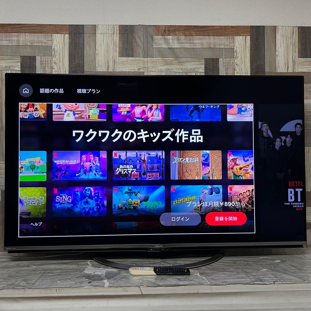 全国送料込❣️SHARP60型4k Android 液晶テレビ動画アプリ多数搭載