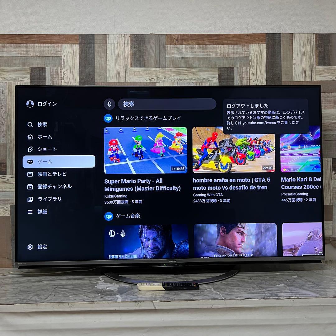 全国送料込❣️SHARP60型4k Android 液晶テレビ動画アプリ多数搭載
