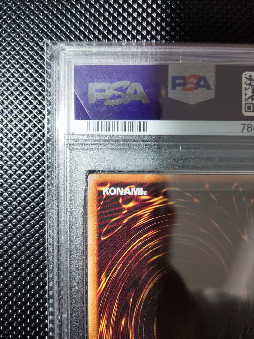 結束と絆の魔導師 緑 25th シークレット PSA10 デュエリストネクサス