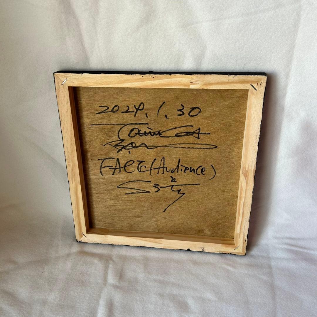冨永ボンド FACE S3号