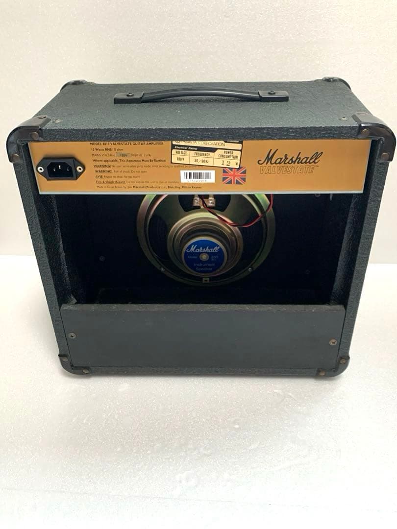 Marshall VALVESTATE 【8010】