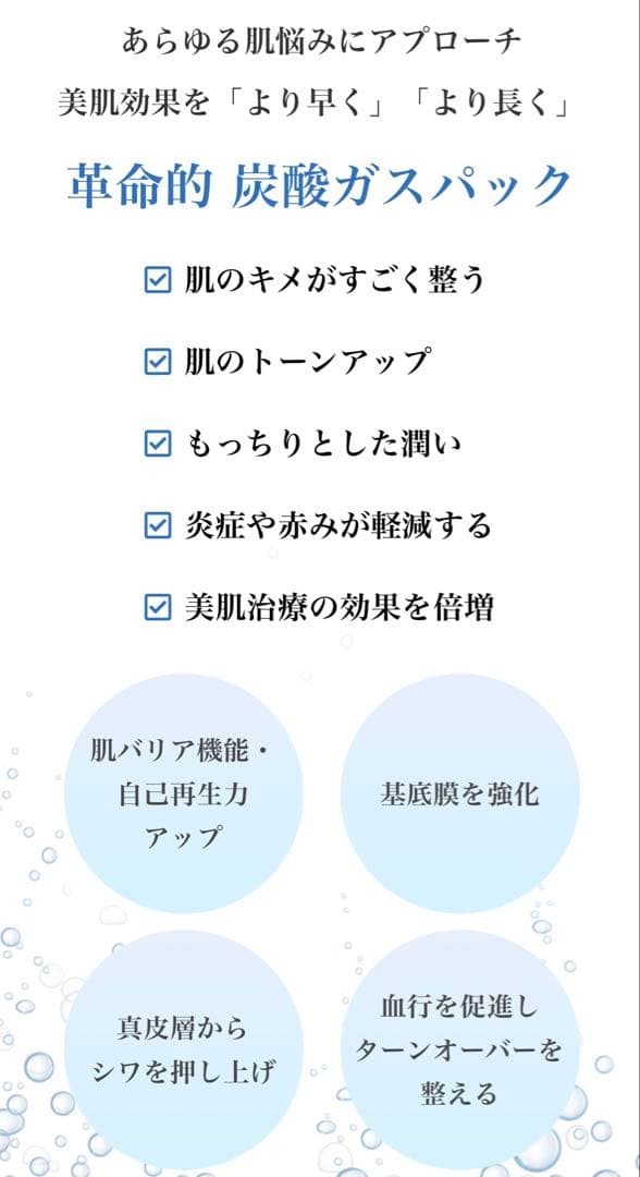専用★ありがとうございます❄️☺️これからもよろしくお願い致します✨