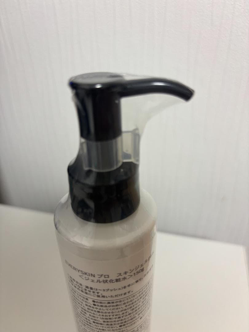 【新品未使用】EVERYSKIN Pro+ スキンジェル plus150ｇ