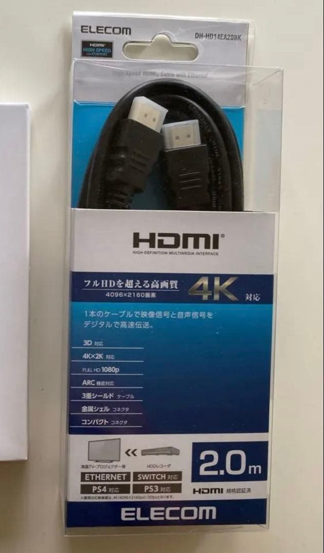Apple 純正 USB-C Digital AV Multiportアダプタ