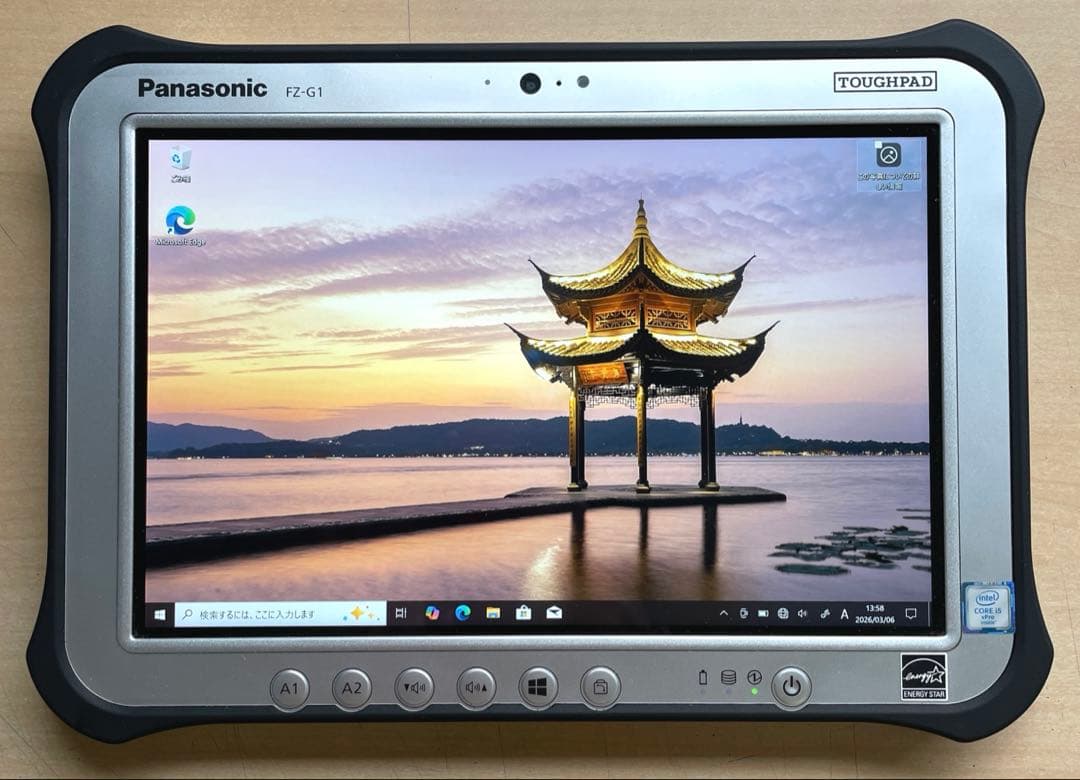 FZ-G1 i5-6300U 4GB SSD128 美品　ジャンク