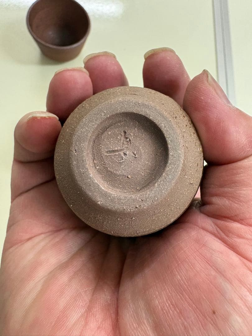 【備前焼】宝瓶 煎茶器セット 湯呑五客 陶印「真」 煎茶道具 誂え箱