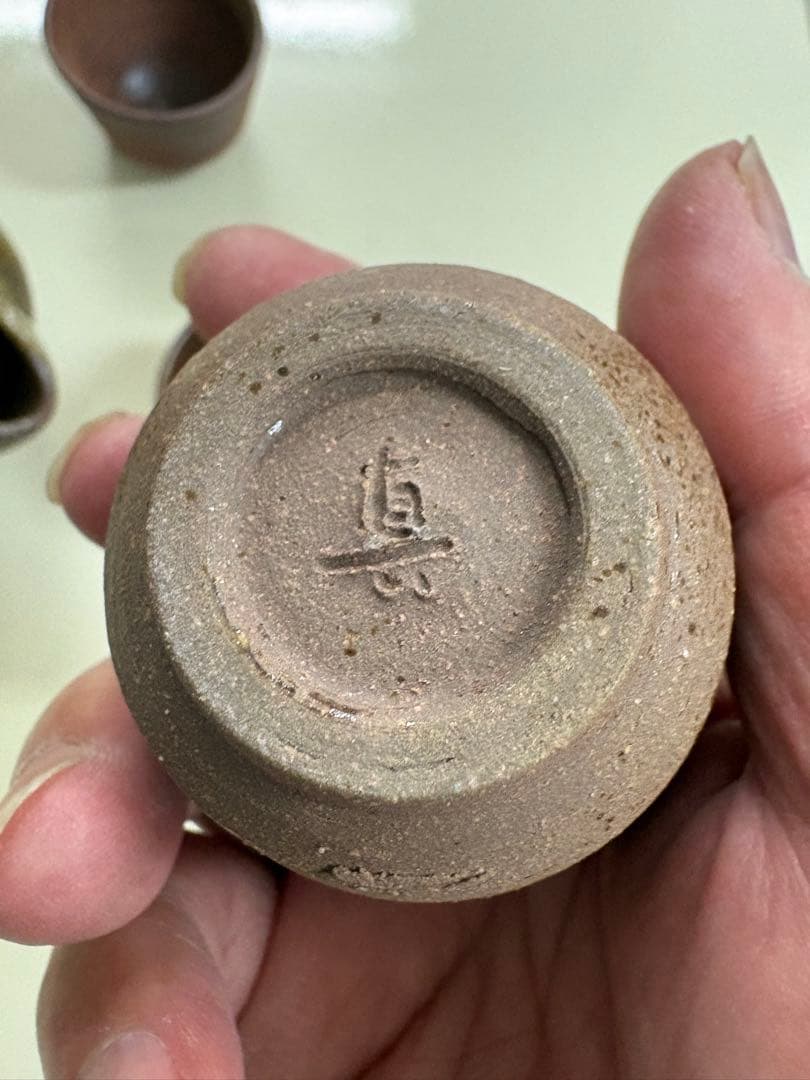 【備前焼】宝瓶 煎茶器セット 湯呑五客 陶印「真」 煎茶道具 誂え箱