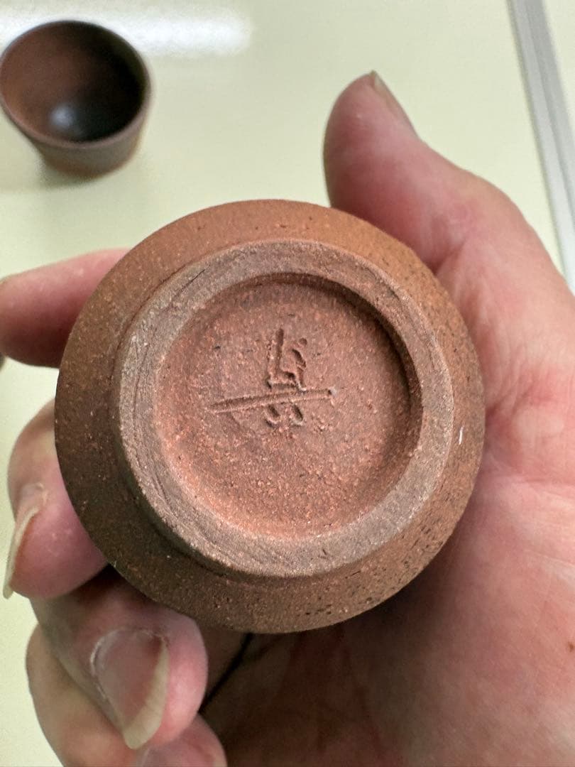 【備前焼】宝瓶 煎茶器セット 湯呑五客 陶印「真」 煎茶道具 誂え箱