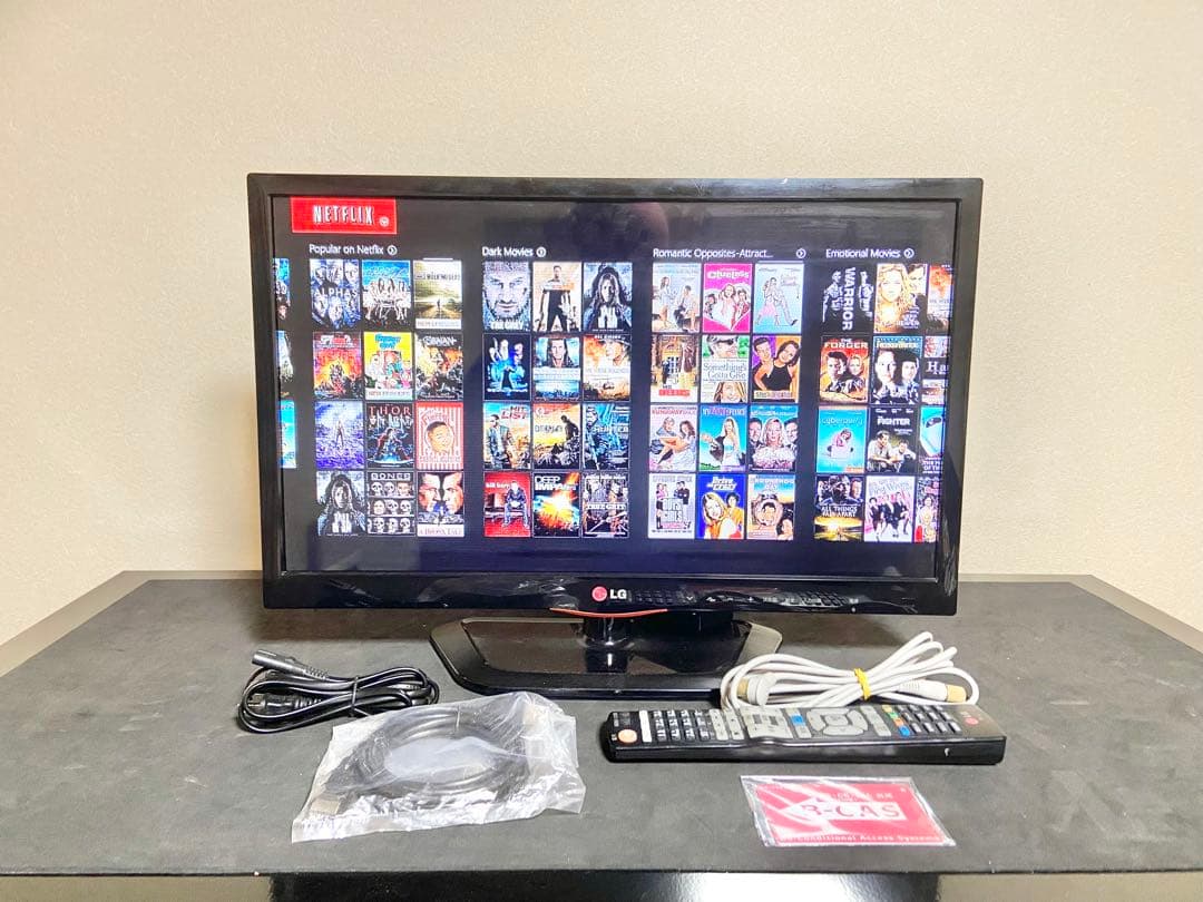 【優待価格】LG 22LN4600 22V型液晶テレビ｜純正リモコン付｜HDMI