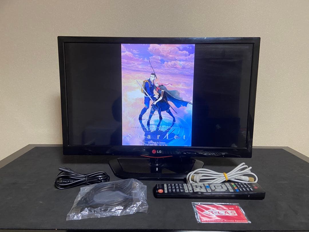 【優待価格】LG 22LN4600 22V型液晶テレビ｜純正リモコン付｜HDMI