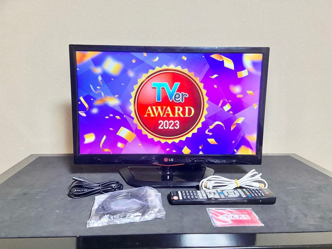 【優待価格】LG 22LN4600 22V型液晶テレビ｜純正リモコン付｜HDMI