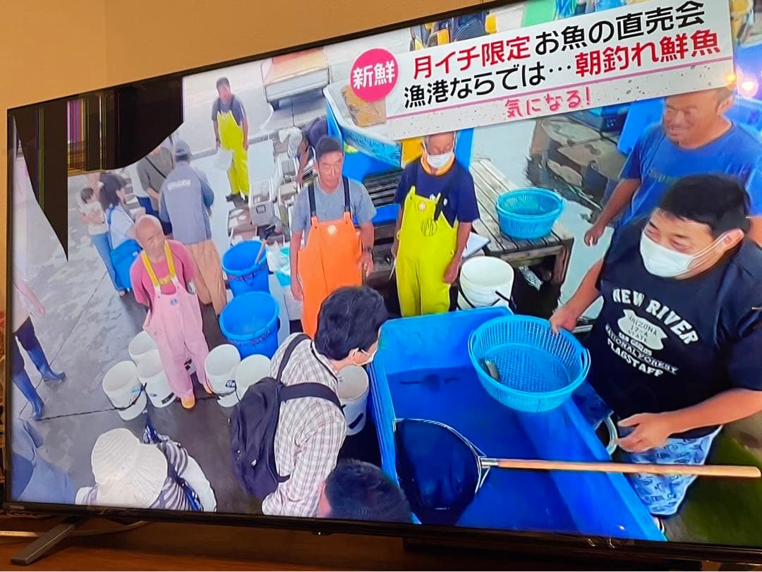 テレビ 4k 50v TOSHIBA  50インチ　リモコン
