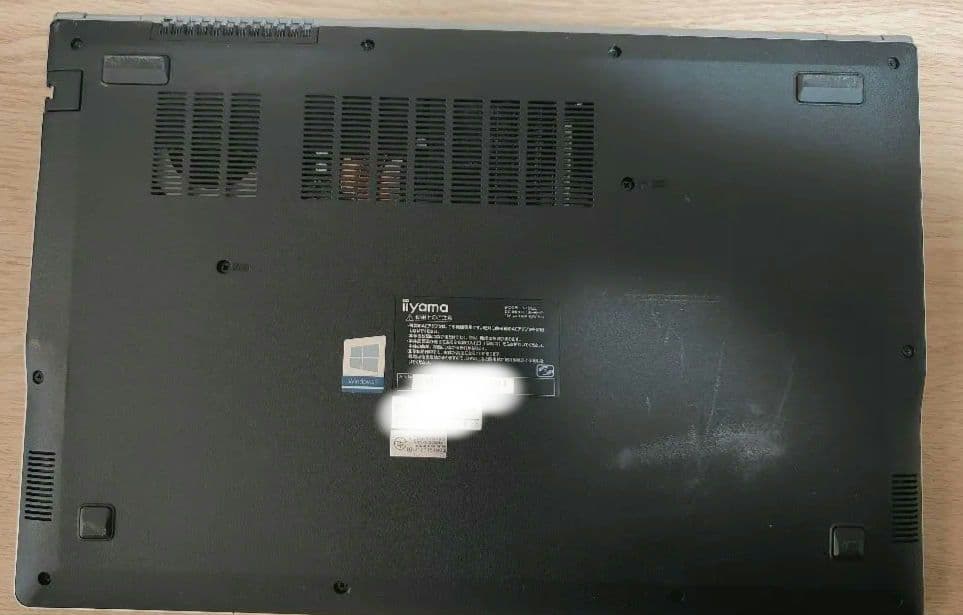 iiyama 15.6インチ i3 4GB SSD240GB 中古品N151ZU