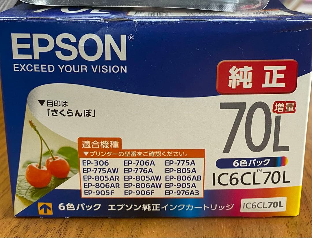 EPSON IC6CL70L インクカートリッジ 純正品 さくらんぼ