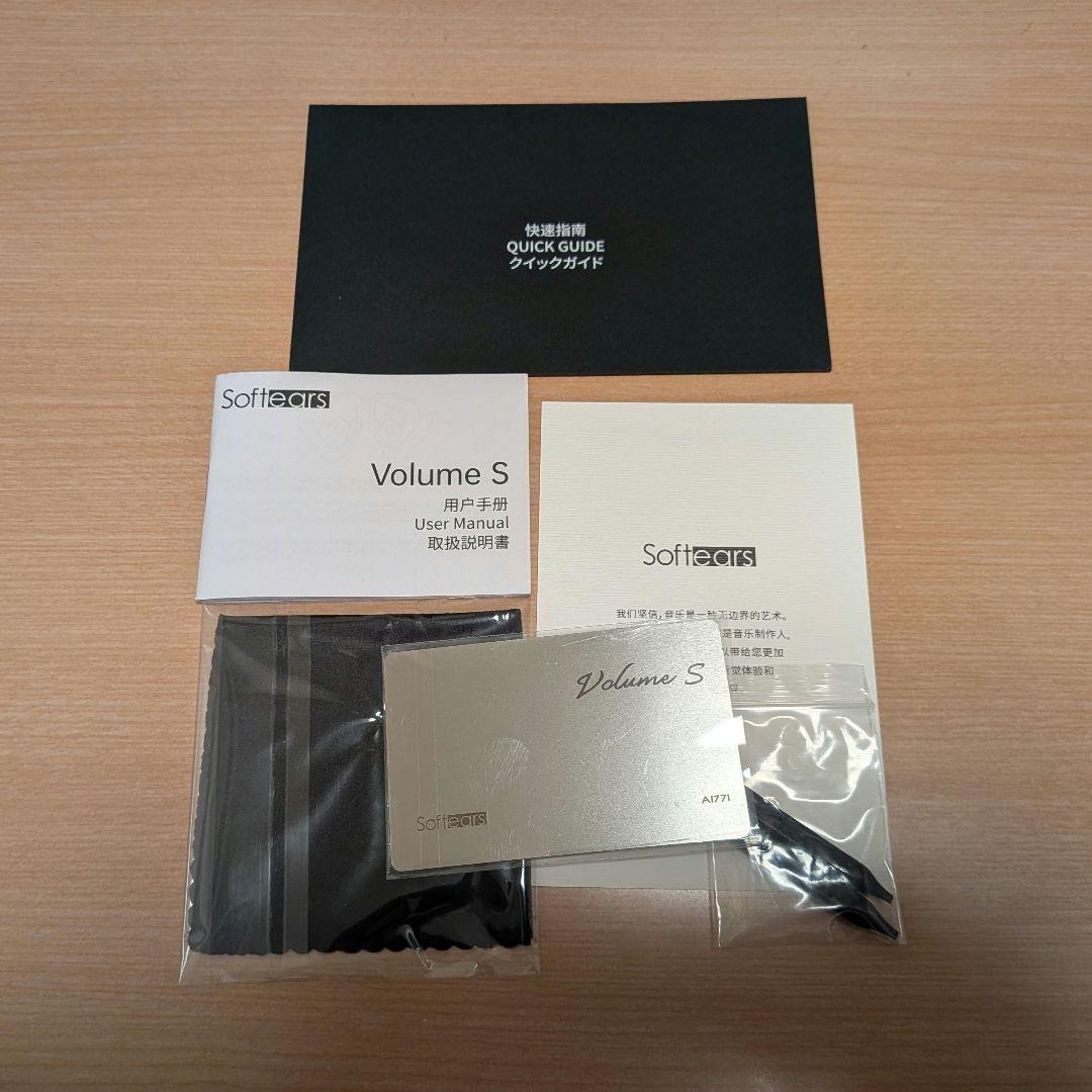 Softears Volume S イヤホン