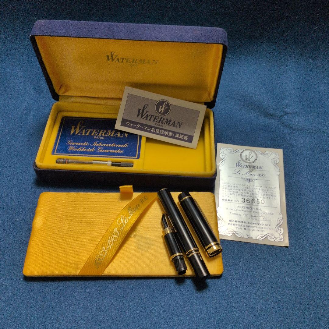WATERMAN／ウォ−タ−マン万年筆「百年特別限定品 ル.マン100」18K.