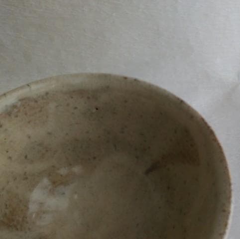 茶道具　抹茶碗　萩焼　桂泉山　片山萩月