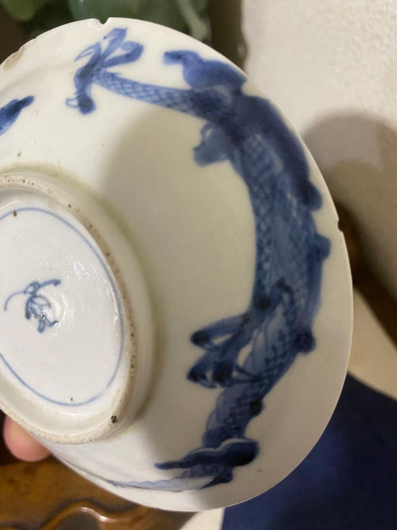 青花瓷器 龍 唐物 中国古玩