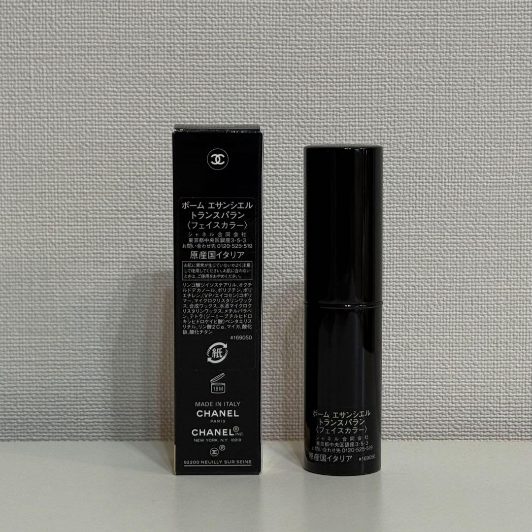 CHANEL ボーム　エサンシエル　トランスパラン　ハイライト