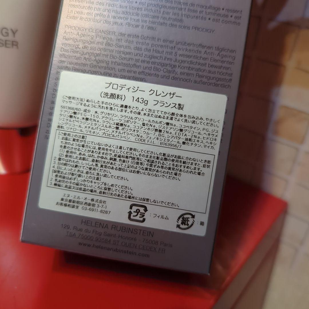 洗顔料 Helena Rubinstein PRODIGY CLEANSER 143g