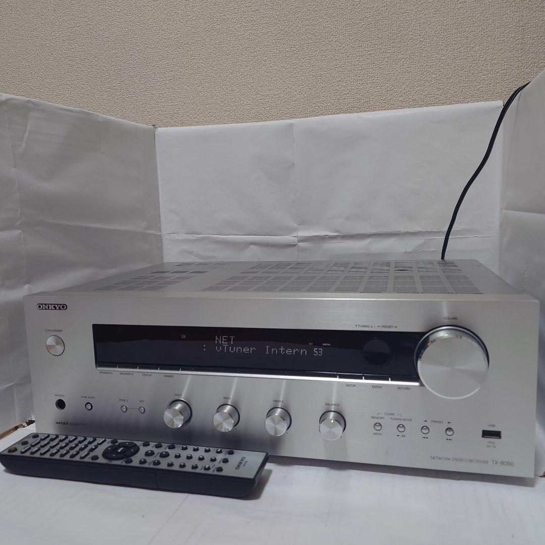 ✨️ほぼ未使用✨️ONKYO ネットワークステレオレシーバー TX-8050