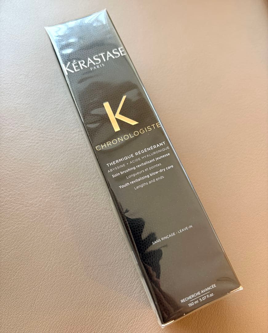ケラスターゼ クロノロジスト テルミック ヘアミルク　新品
