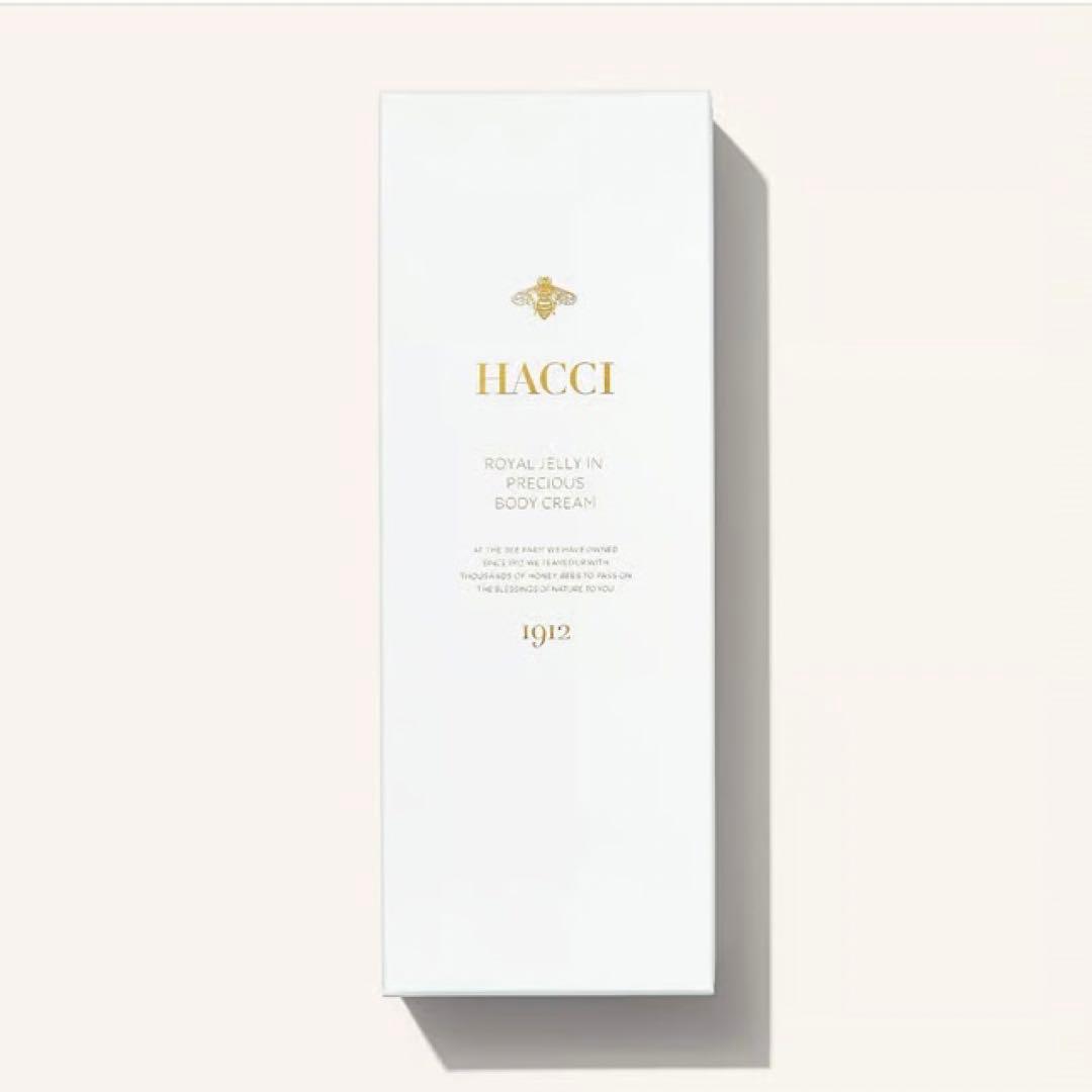 HACCI/ボディクリーム