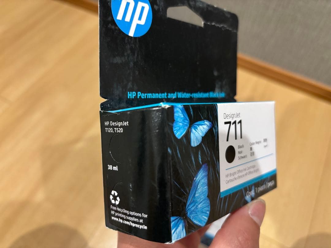 HP DesignJet 711 インクカートリッジ 赤 黒
