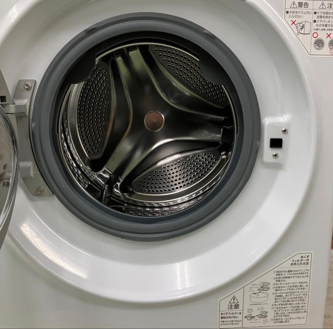 2024年製アイリスドラム式洗濯乾燥機　8k/5k HDK852Z 洗剤自動