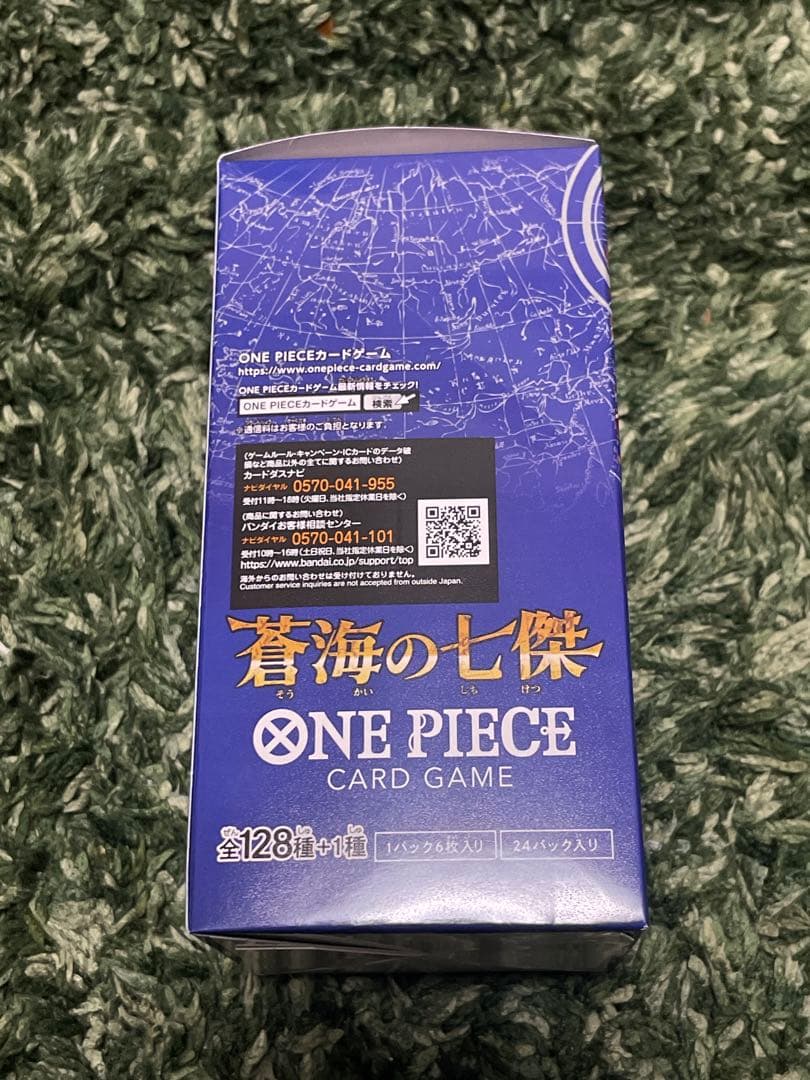 ワンピースカード　蒼海の七傑　BOX 未開封　テープ付き