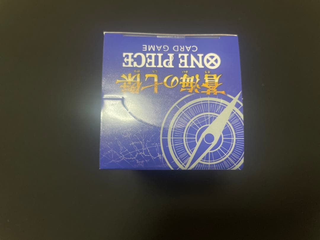 【未開封テープつき】ワンピースカードゲーム 蒼海の七傑 ボックス
