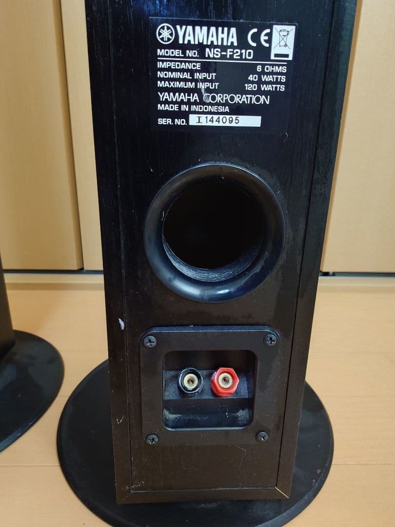Yamaha NS-F210 トールボーイスピーカー ペア ヤマハ 動作確認済み