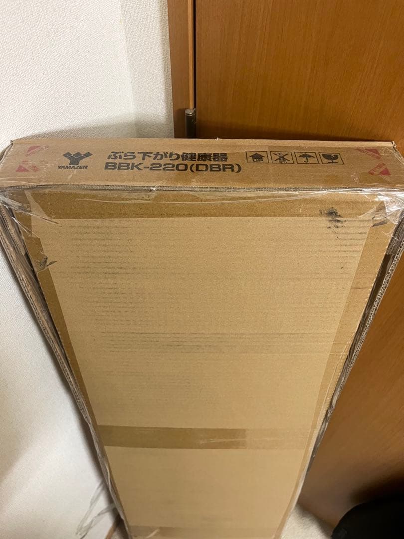 ぶら下がり健康器 BBK-220(DBR) ストレッチ器具