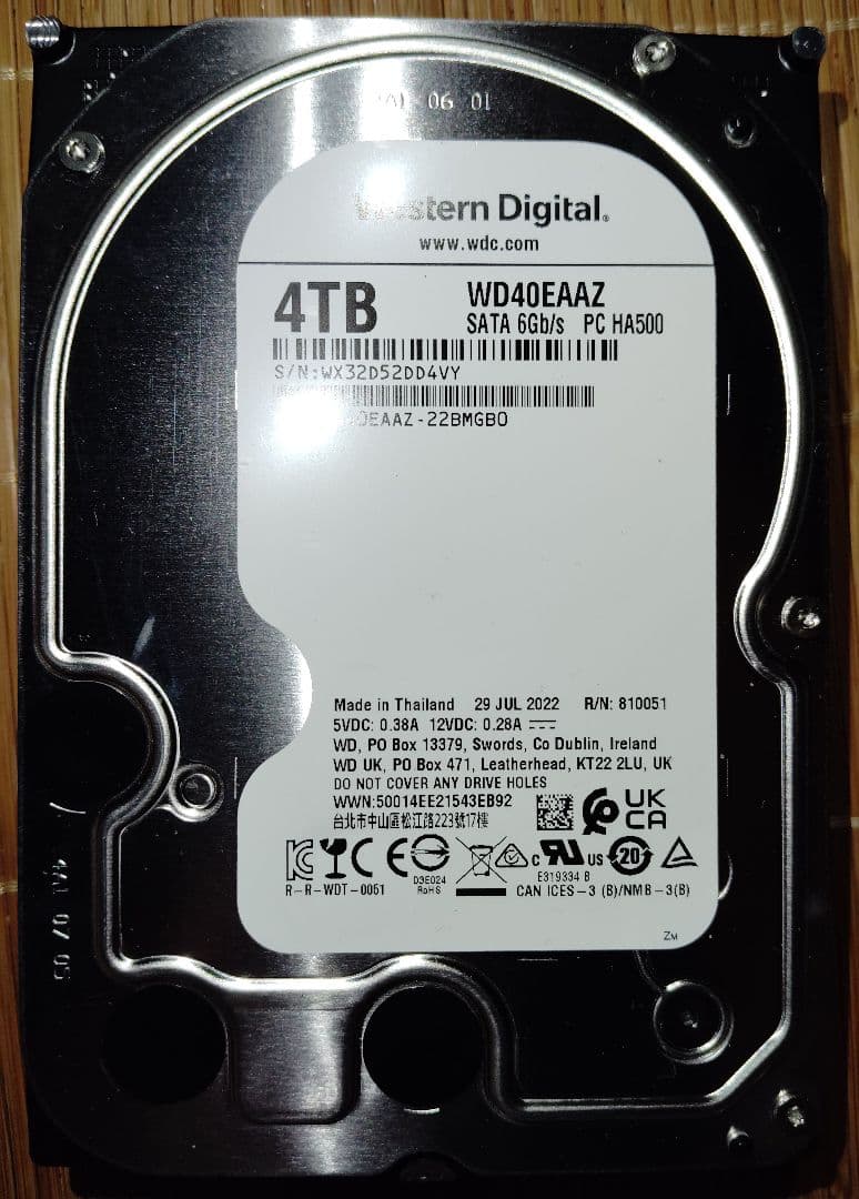 内蔵型ハードディスクドライブ Western Digital 4TB HDD WD40EAAZ