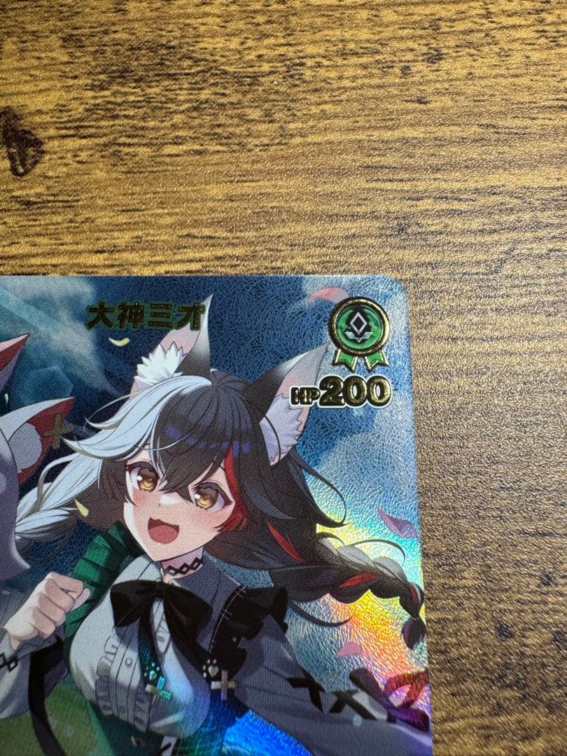 ホロライブカード ホロカ 大神ミオ UR ディーヴァフィーバー