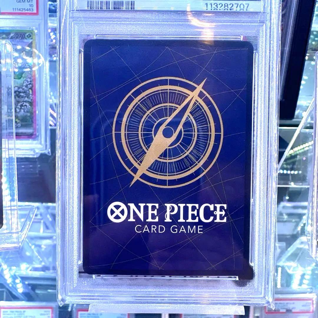 【PSA10鑑定済】ナミ R スーパーパラレル(コミパラ) OP01-016