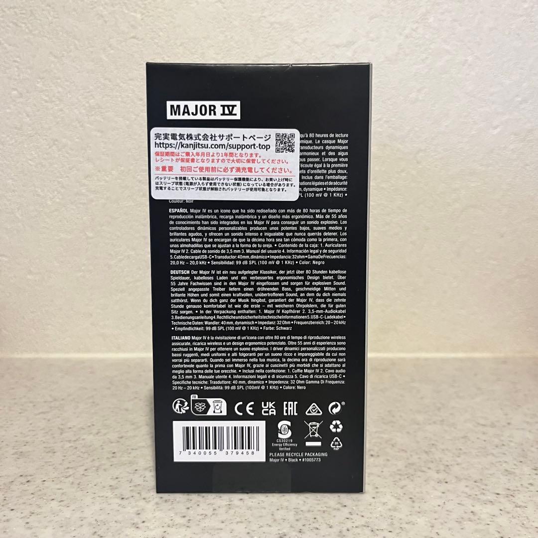 【新品未開封】 Marshall Major IVワイヤレスヘッドフォンブラック