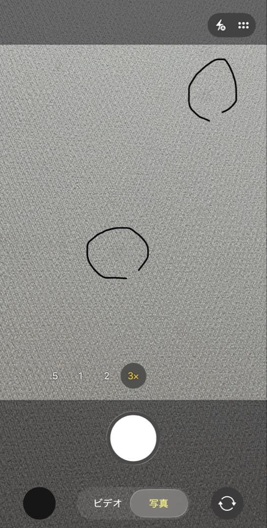 Apple iPhone 14 Pro シルバー 512GB SIMフリー