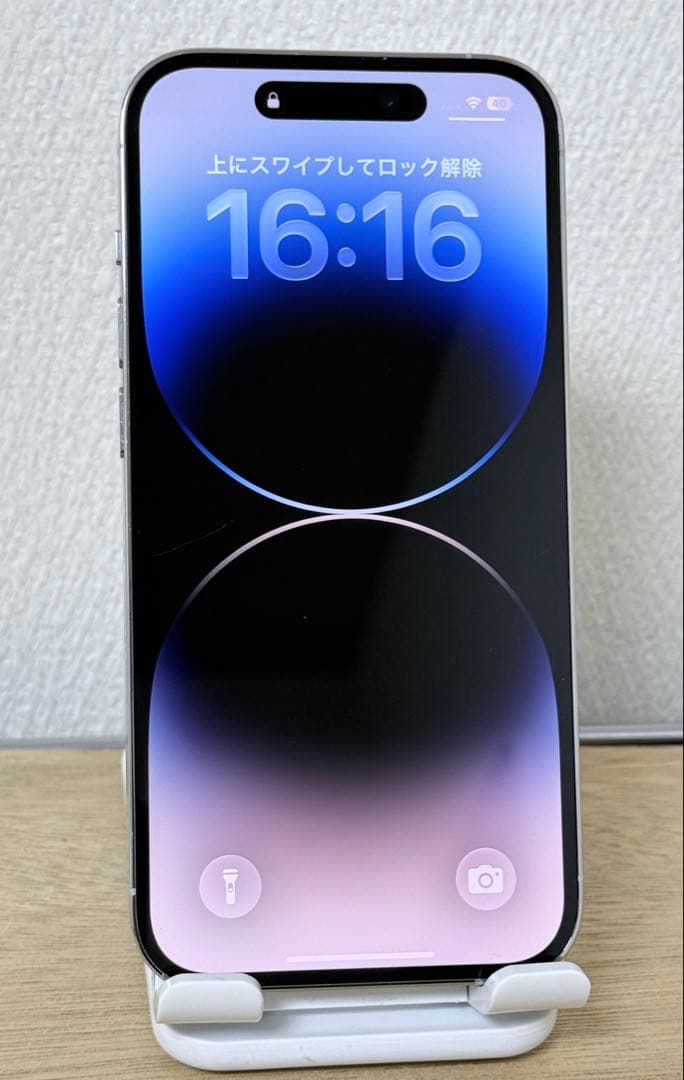 Apple iPhone 14 Pro シルバー 512GB SIMフリー